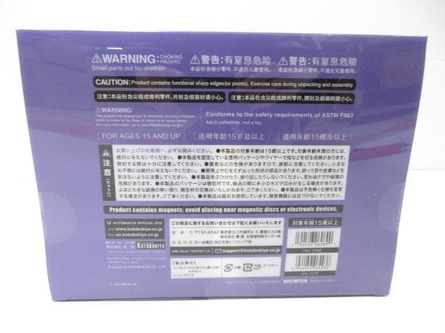 フィギュア 新品 FRAME ARMS GIRL DURGA I