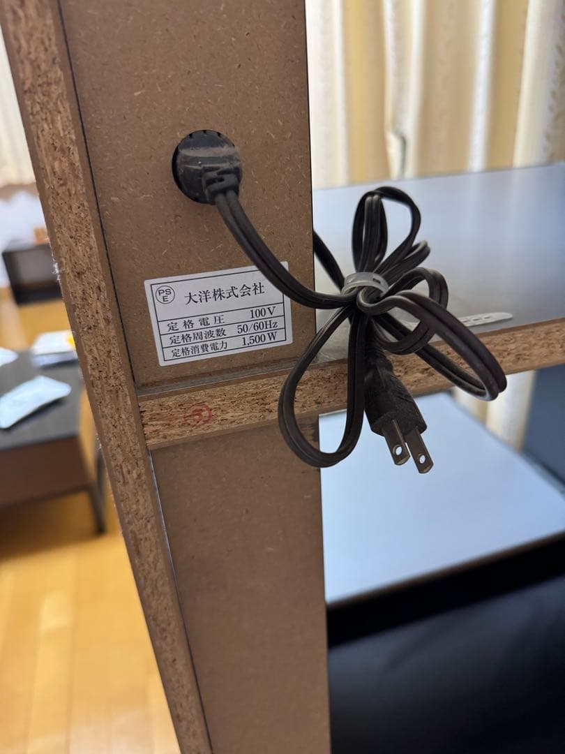 【徳島県内、淡路島、四国他県配達可、直接引取限定】 美品 鏡面レンジ台黒