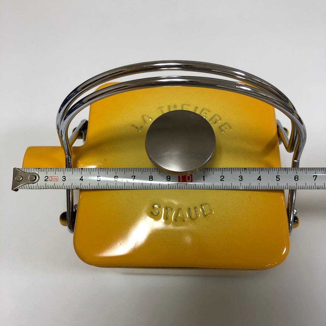 ストウブ　スクエア　ケトル　ティーポット　レモン