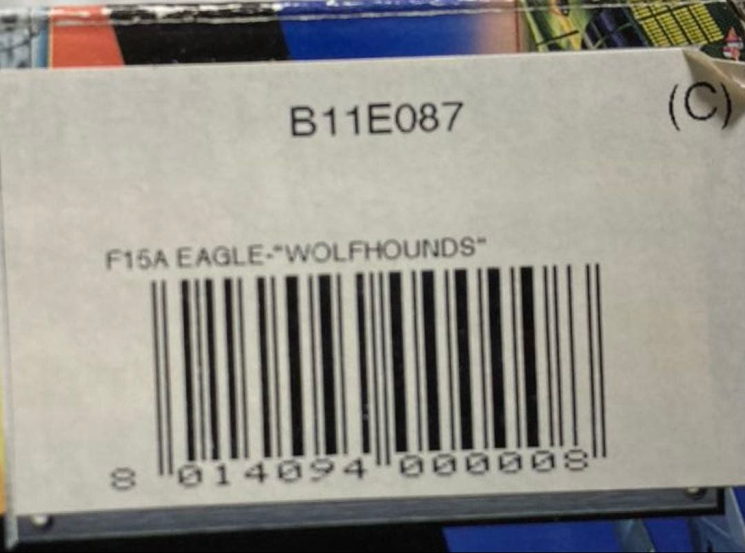 フランクリンミント F-15A Wolfhounds