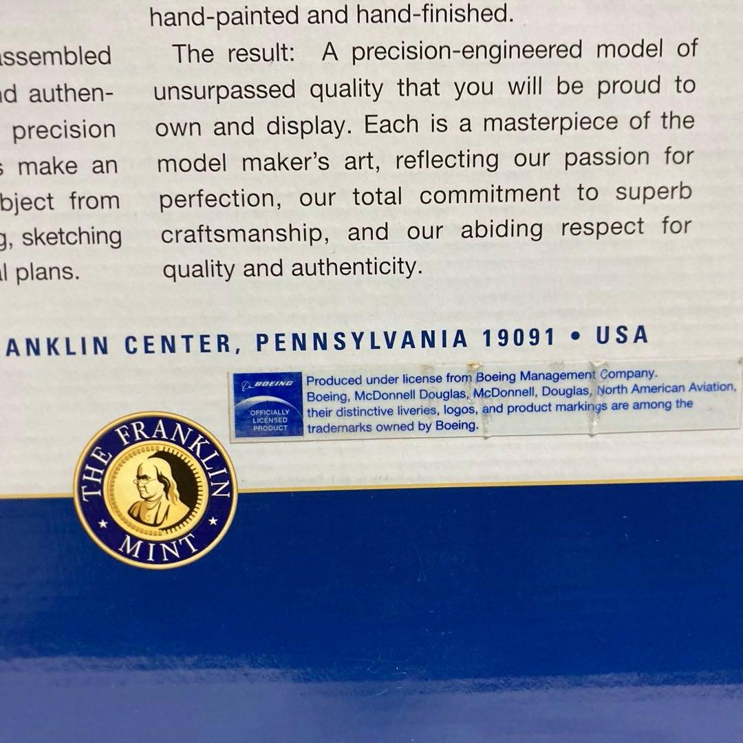 フランクリンミント F-15A Wolfhounds