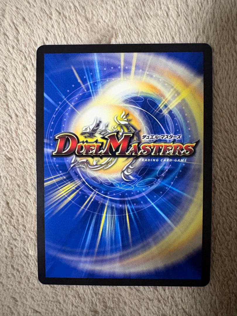 テック団の波壊Go! csプロモ