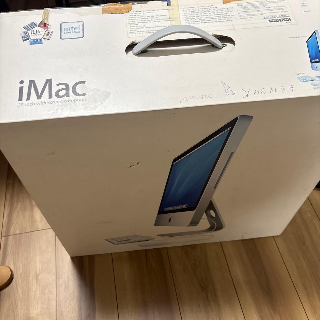 iMac A1224 20インチ 箱あり