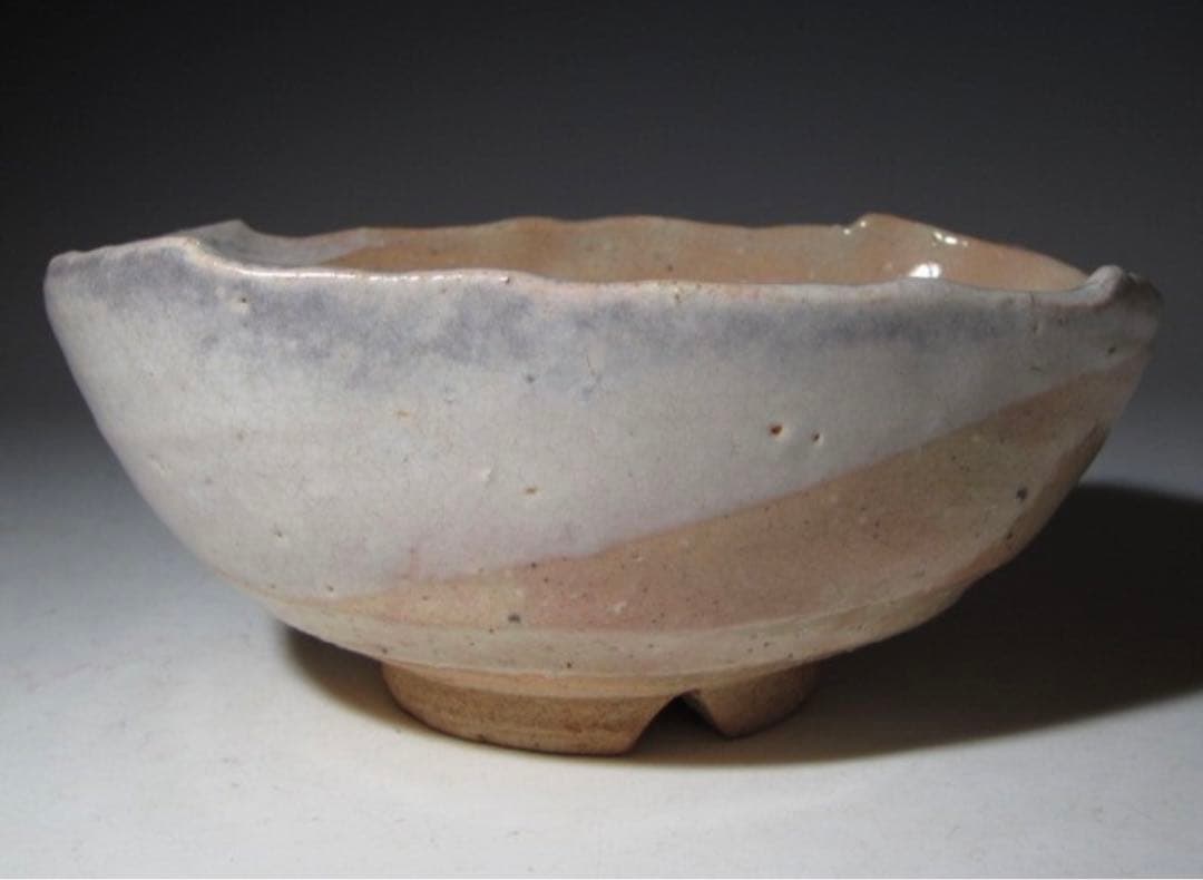 十代 三輪休雪 萩鉢 十一代休雪極めの名品！7746