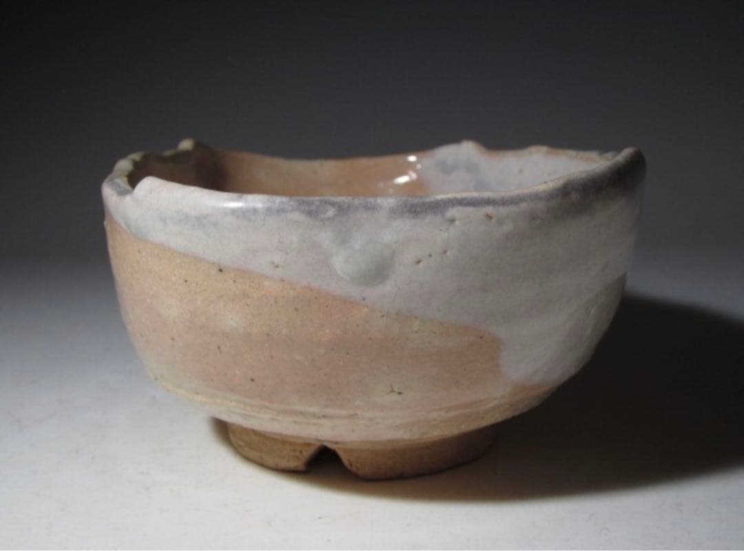 十代 三輪休雪 萩鉢 十一代休雪極めの名品！7746