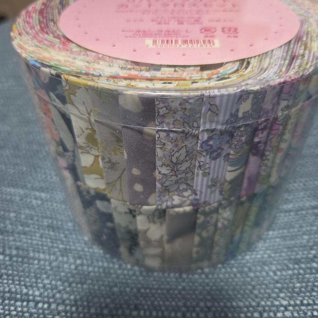 HOBBY RA　HOBBY RE　リバティプリントカットクロスセッ 92枚入り