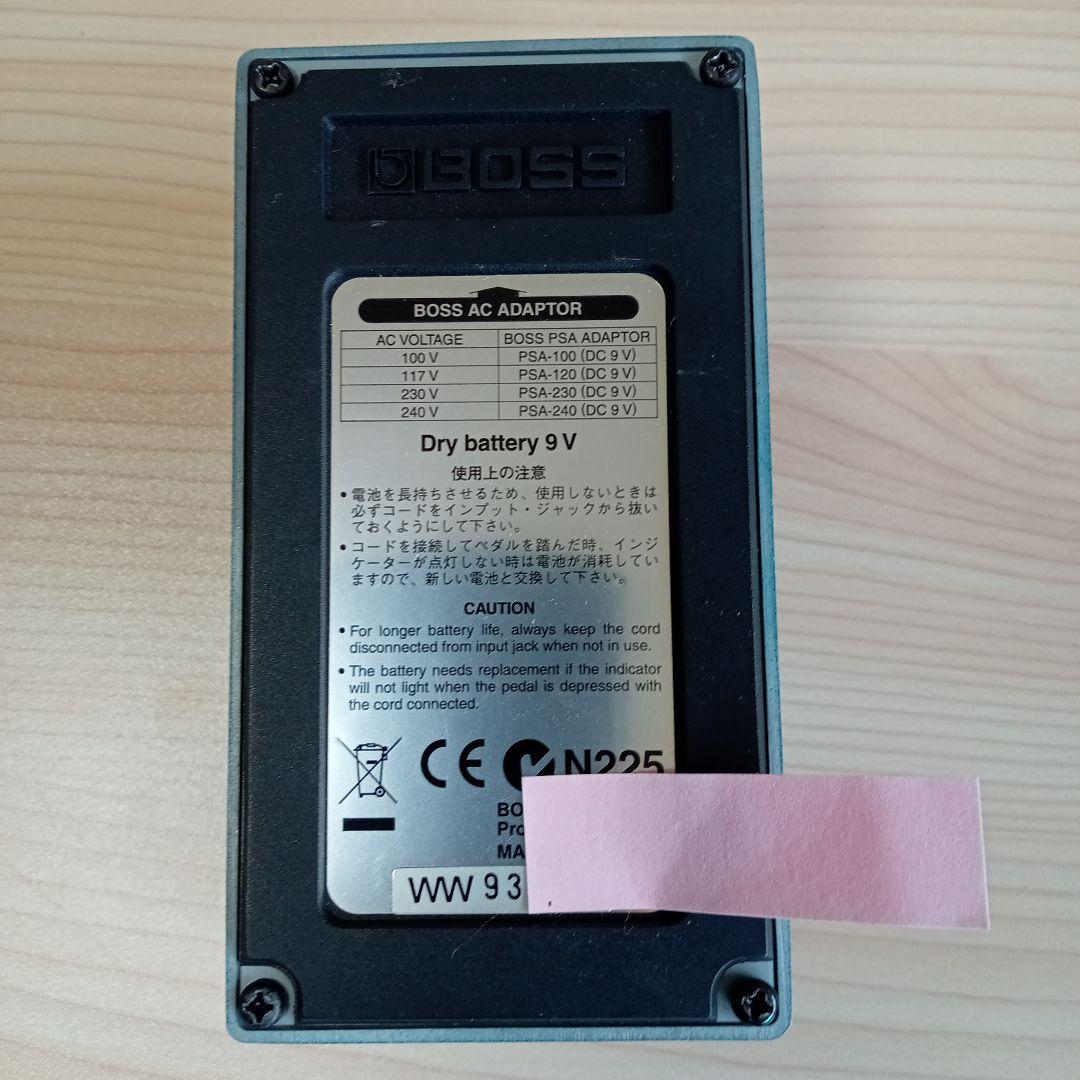 BOSS BD-2 Blues D　ANALOG.MAN MOD