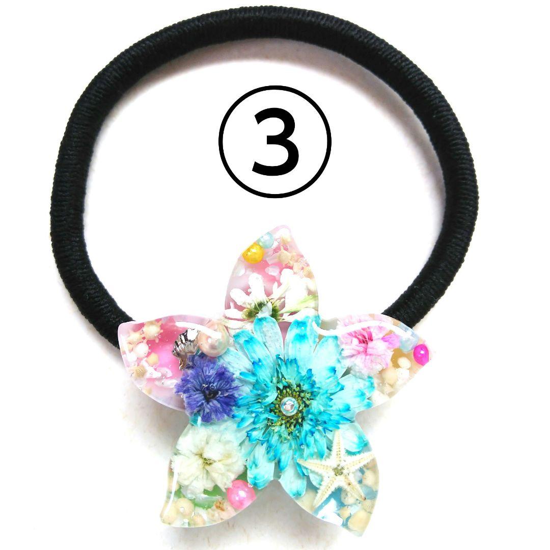 ヘアゴム レジン マンボウ型 マトリカリアと可愛いピンクマンボウちゃん