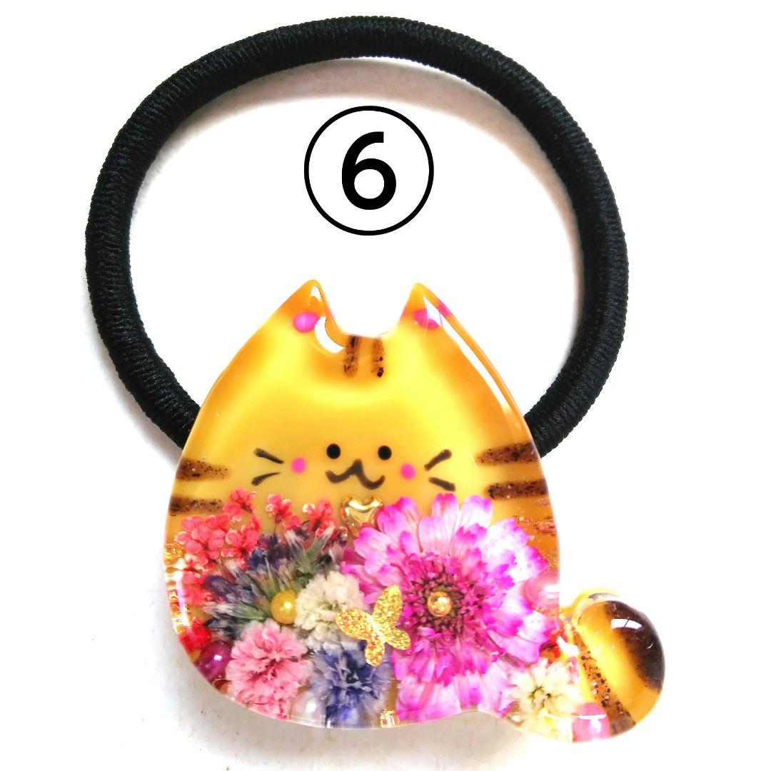 ヘアゴム レジン マンボウ型 マトリカリアと可愛いピンクマンボウちゃん