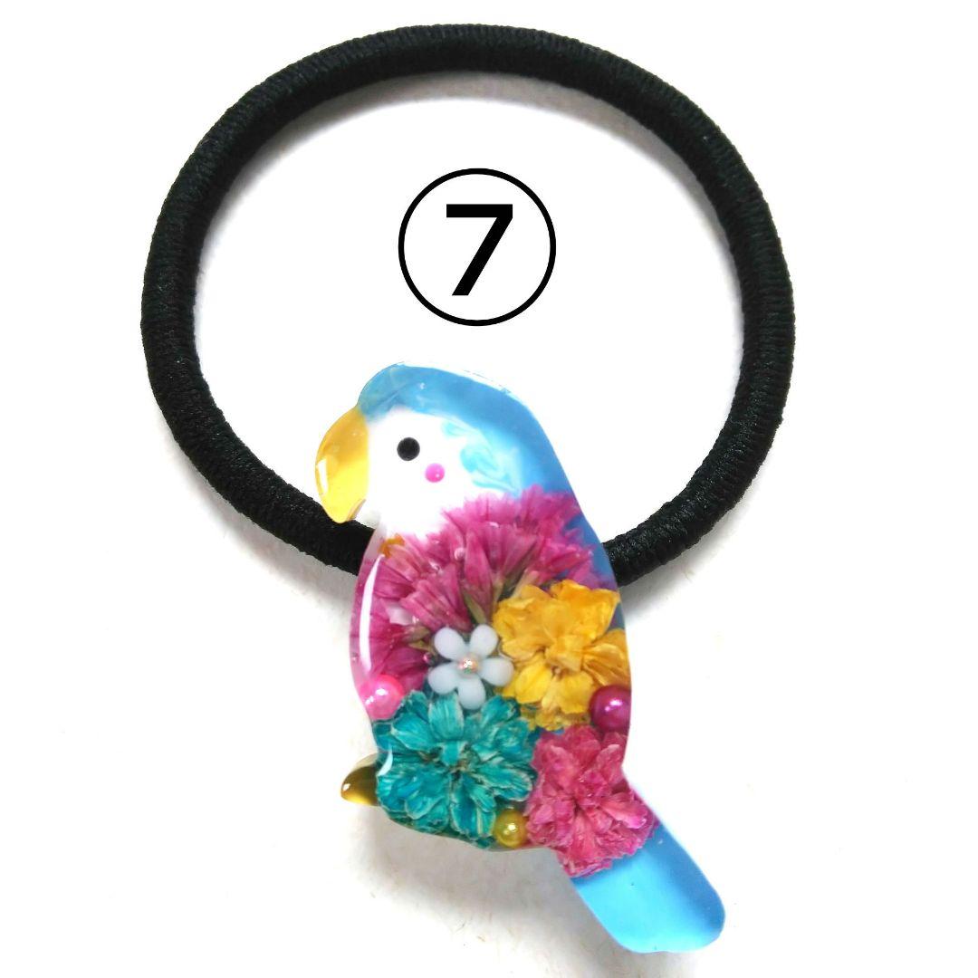 ヘアゴム レジン マンボウ型 マトリカリアと可愛いピンクマンボウちゃん