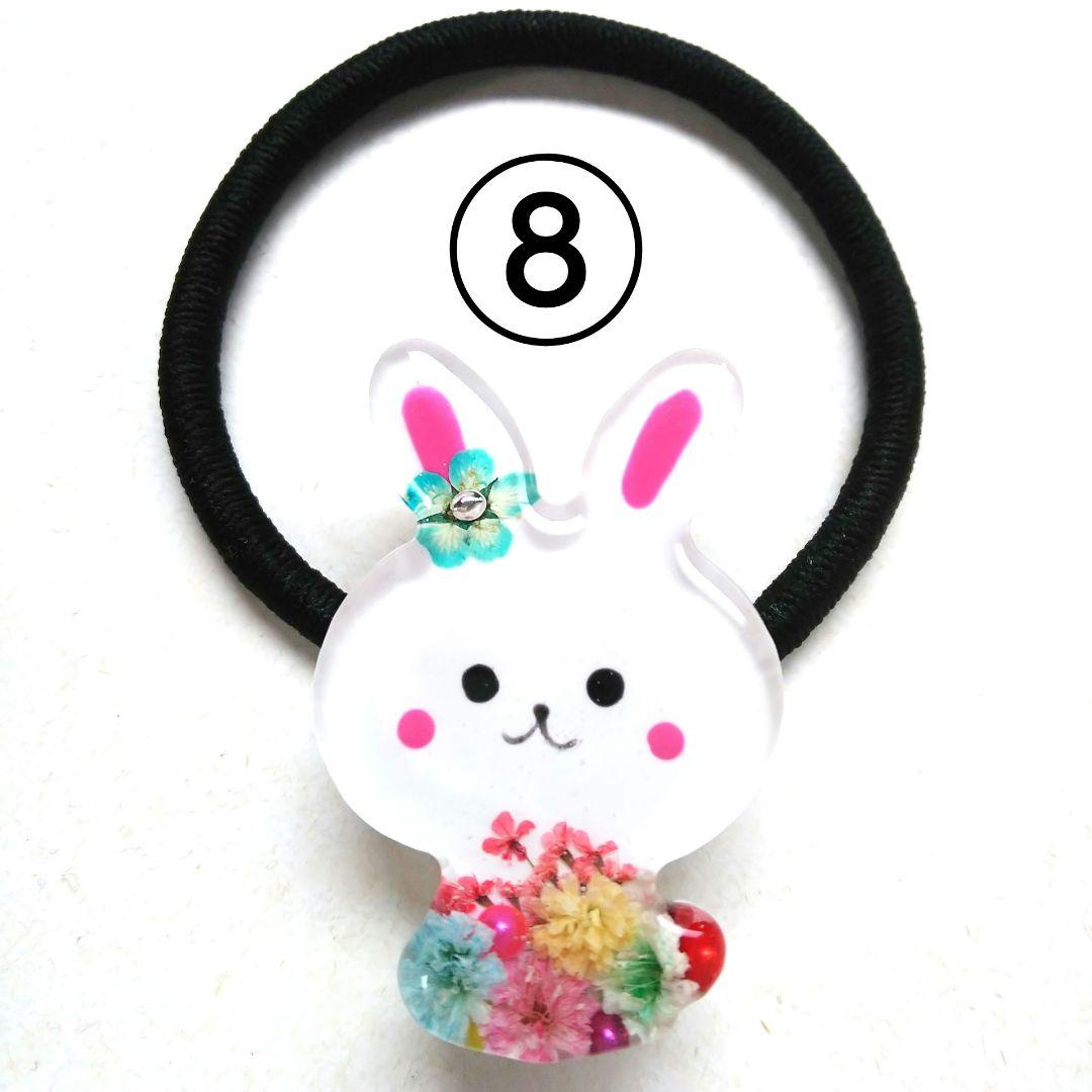 ヘアゴム レジン マンボウ型 マトリカリアと可愛いピンクマンボウちゃん