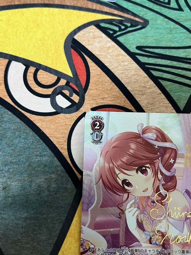 ws ヴァイスシュヴァルツ　ラブリンク•フラワー　椎名法子　SP サイン