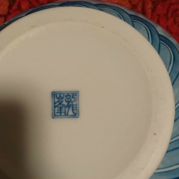 花瓶にも！小物入れにも！お花を飾っても！なる！