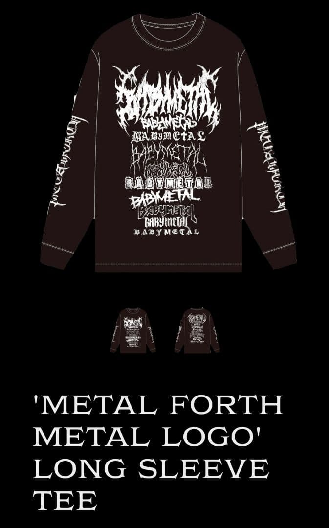 新品 INTUIT DOME 限定 ロンT BABYL FORTH US