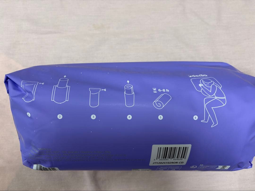 Derila Ergo デリラ　エルゴ枕￼