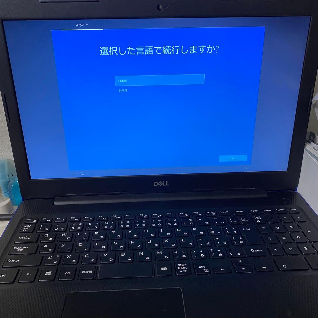 即使用可Dell ノートパソコン Inspiron 3593｜マウス付｜初期化済