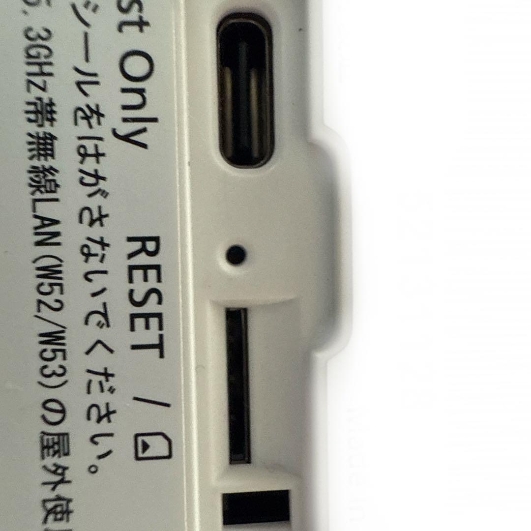 ルーター・ネットワーク機器 Speed wifi  5G L11