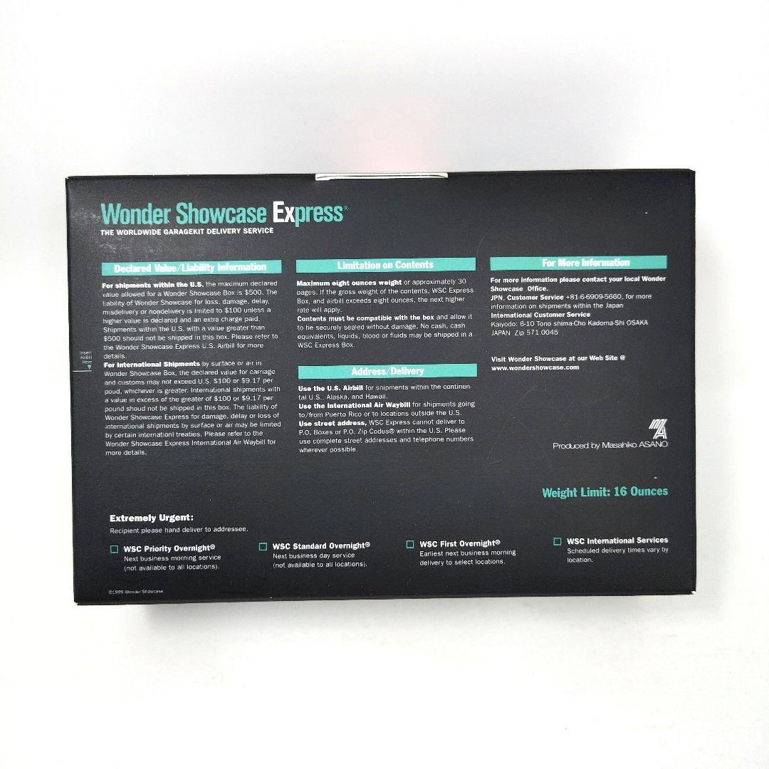 ビトレット・マイナー＆ブロベル　 WSC#028 フィギュア　プラグマトーイズ