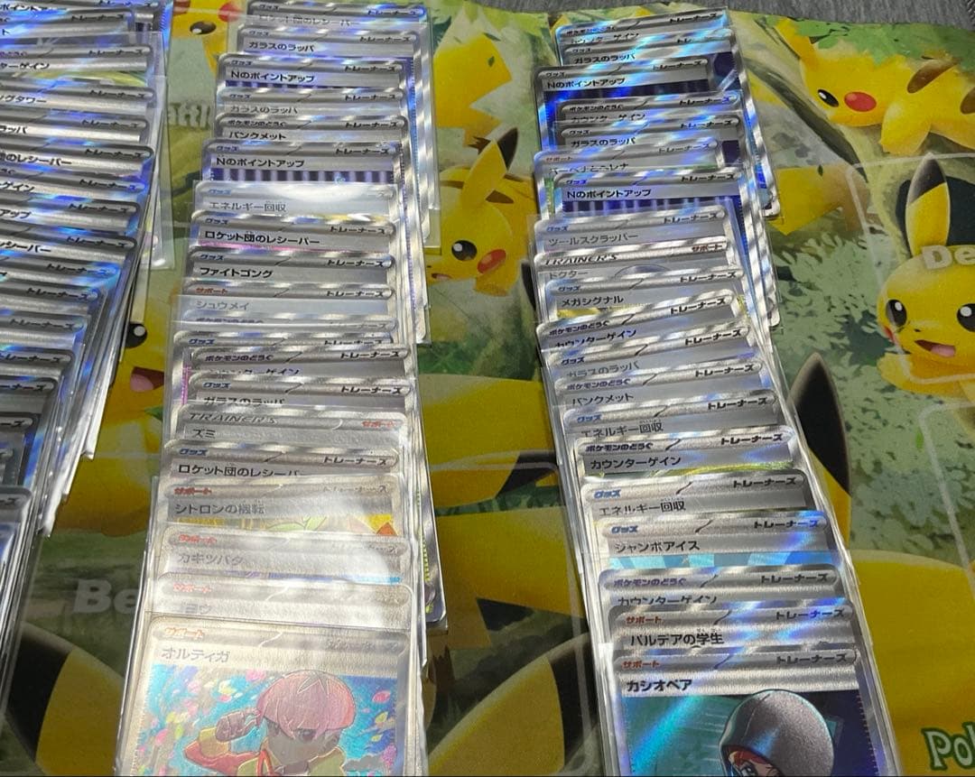 ポケモンカード SR 100枚　まとめ売り