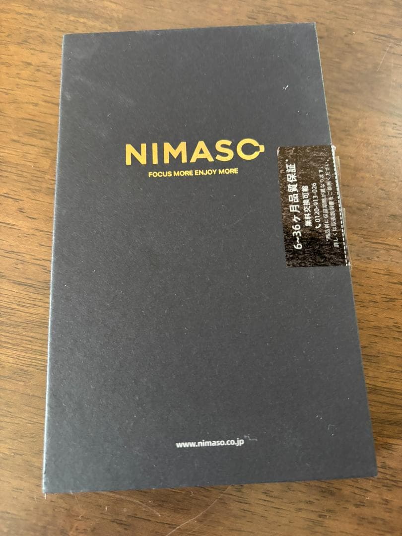 iPhone14 128GB パープル simフリー 超美品 オマケ付き