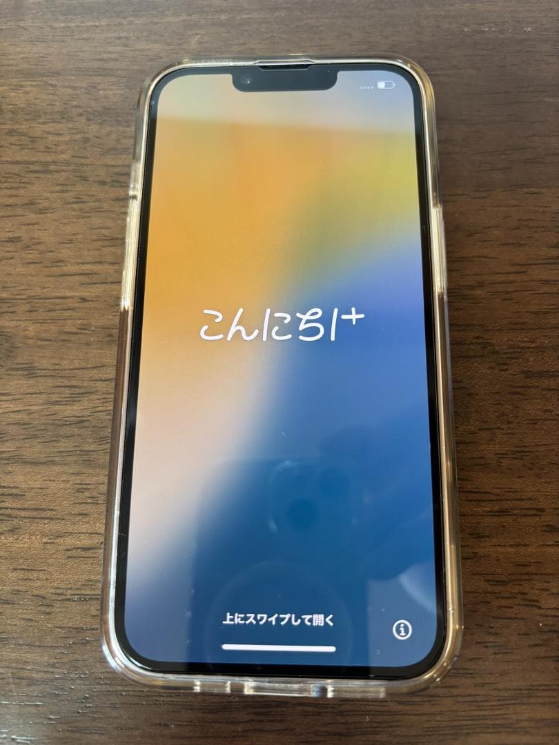 iPhone14 128GB パープル simフリー 超美品 オマケ付き