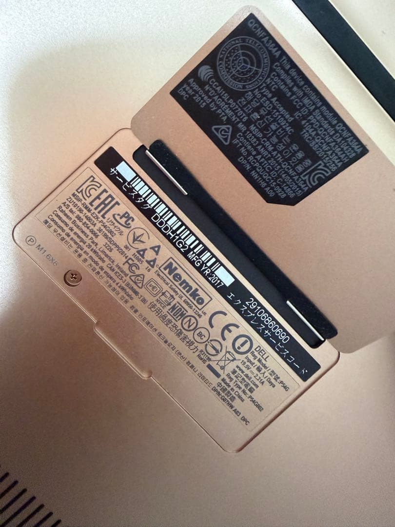 その他ノートPC本体 DELL XPS13 9360