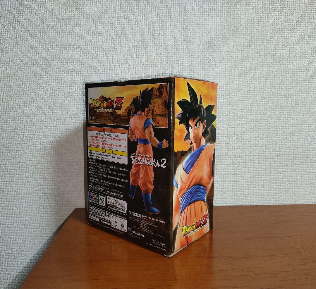 未開封 国内正規品 ドラゴンボール MSP 孫悟空 2 GOKOU