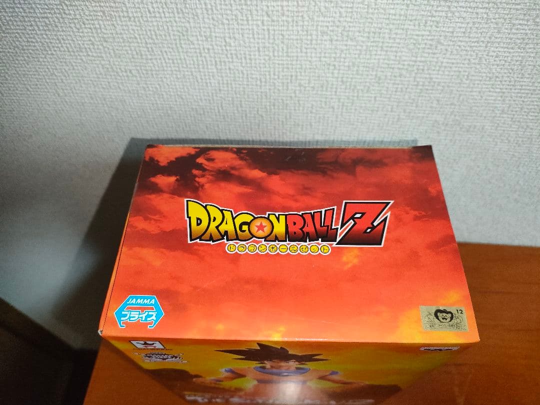 未開封 国内正規品 ドラゴンボール MSP 孫悟空 2 GOKOU