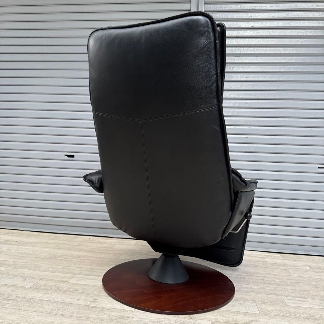 最高級 北欧 ノルウェー MODI モディ リクライニングチェア 総革 ブラック