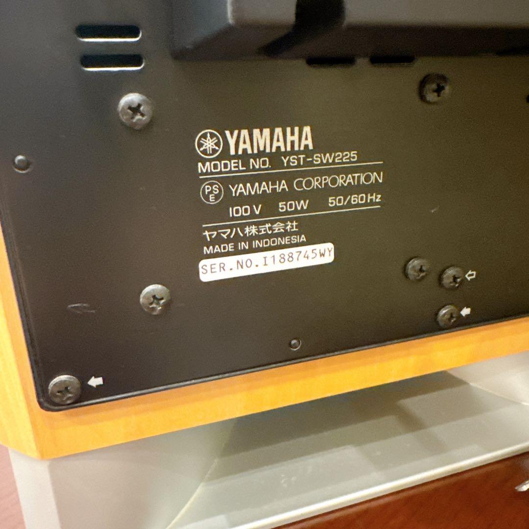 【美品】YAMAHA サブウーファー　YST-SW225 音楽　映像 木目調