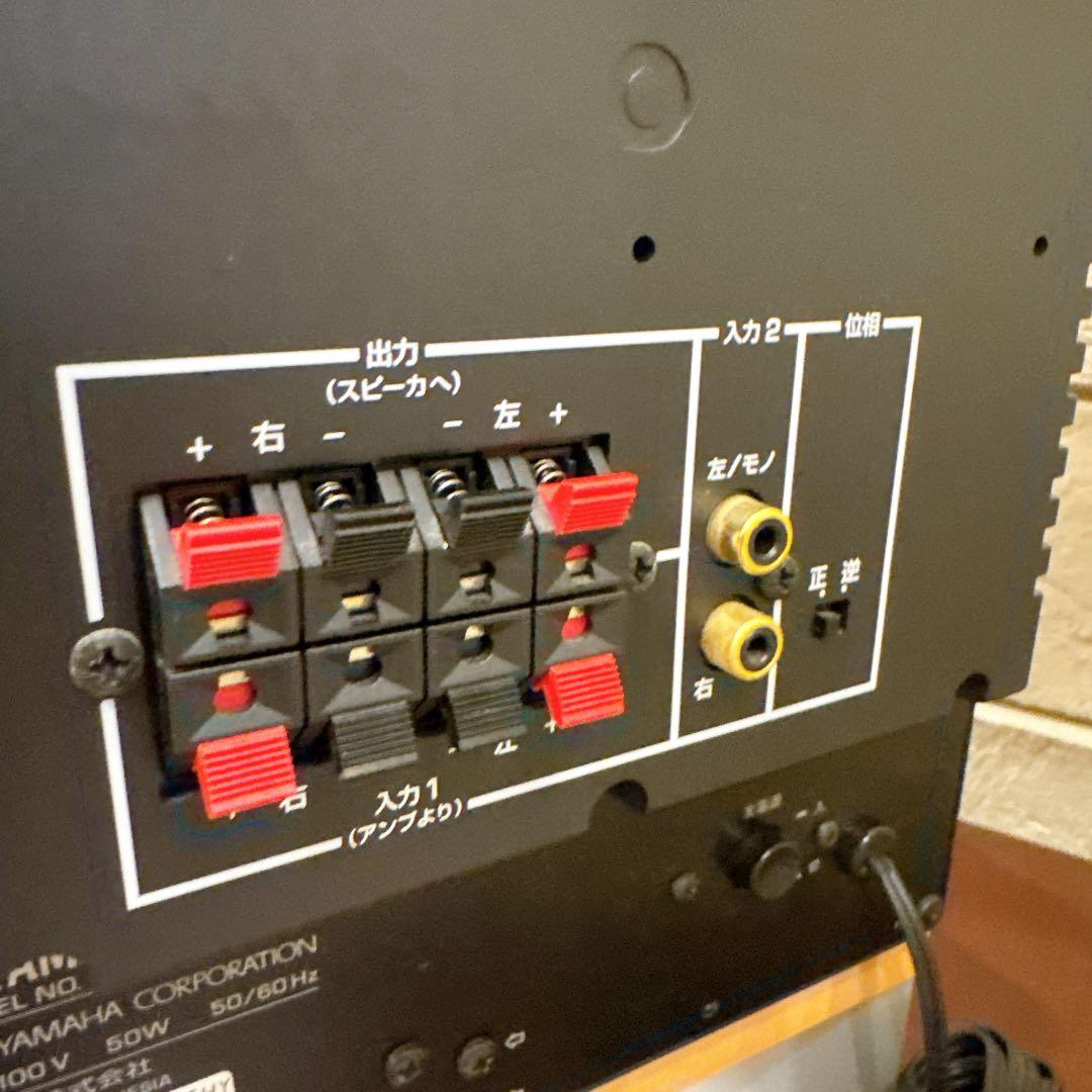 【美品】YAMAHA サブウーファー　YST-SW225 音楽　映像 木目調