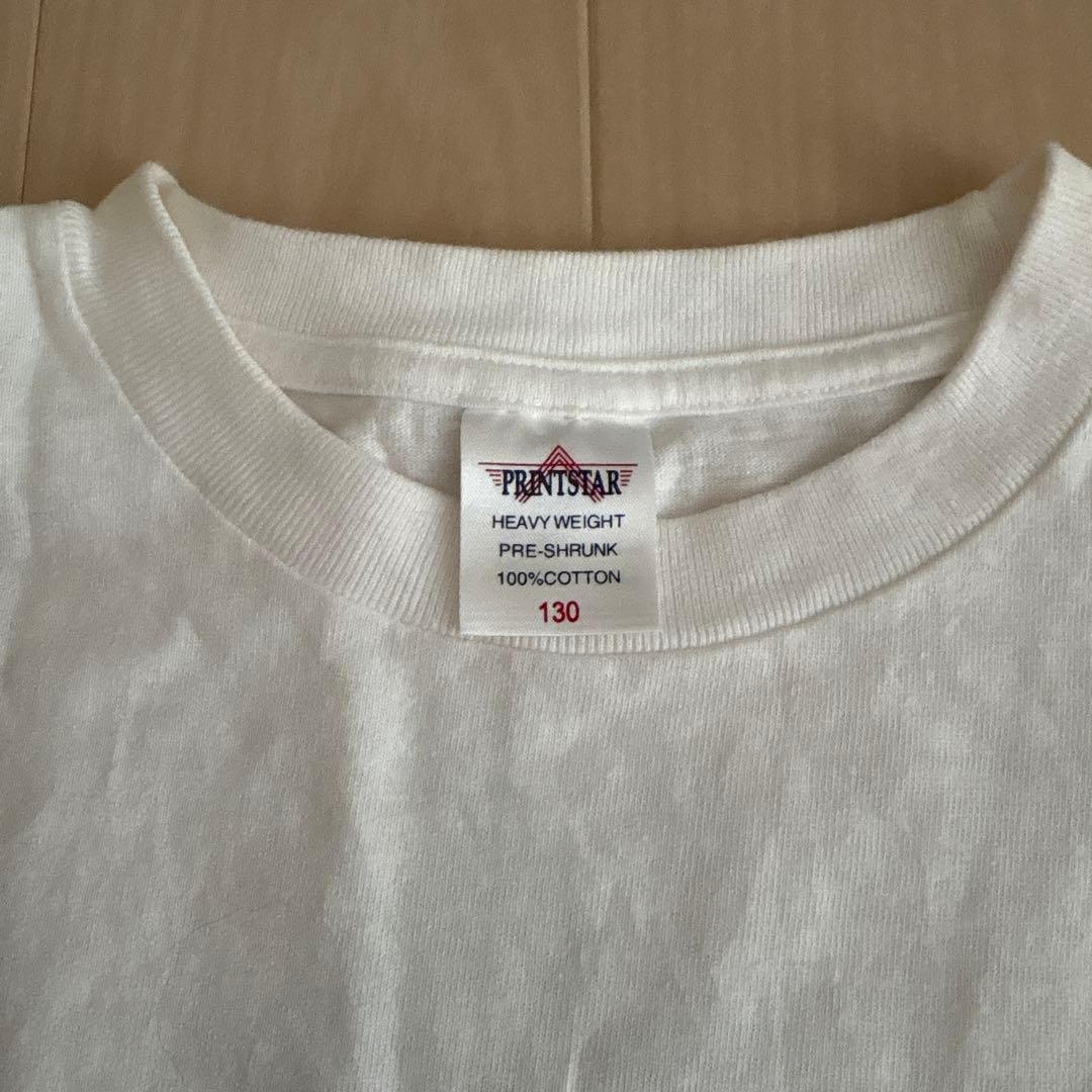 値下げ　新品　イズノスケ　グッズ　キャラ　ご当地　静岡県　伊豆　ご当地キャラ