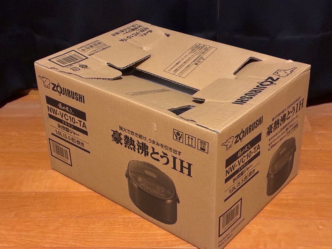 象印 IH炊飯ジャー (5.5合炊き) 極め炊き ブラウン　NW-VC10-TA