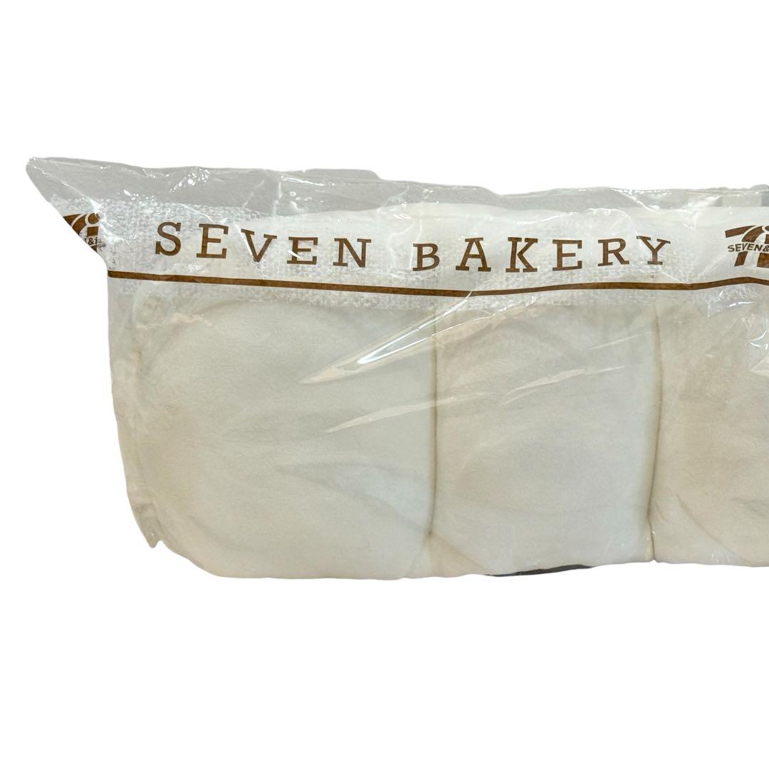 ラストワン賞 セブンイレブン ふんわりちぎりパンクッション Happyくじ