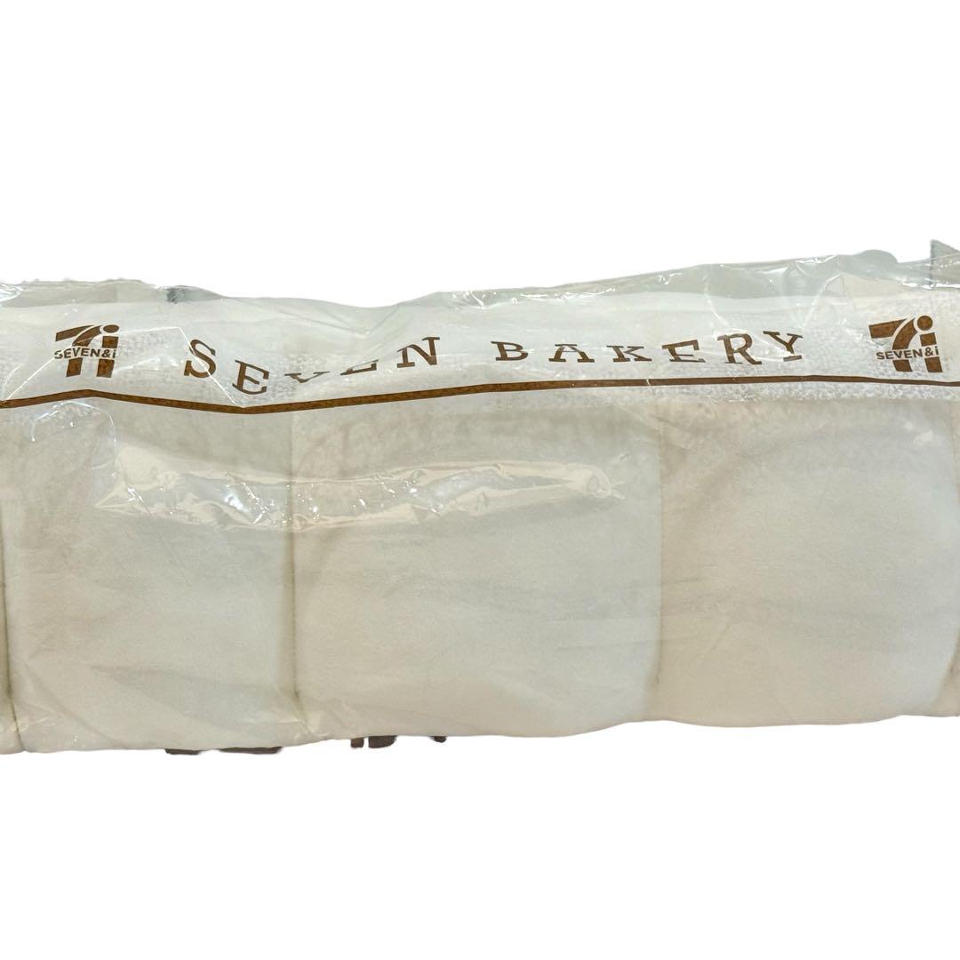 ラストワン賞 セブンイレブン ふんわりちぎりパンクッション Happyくじ