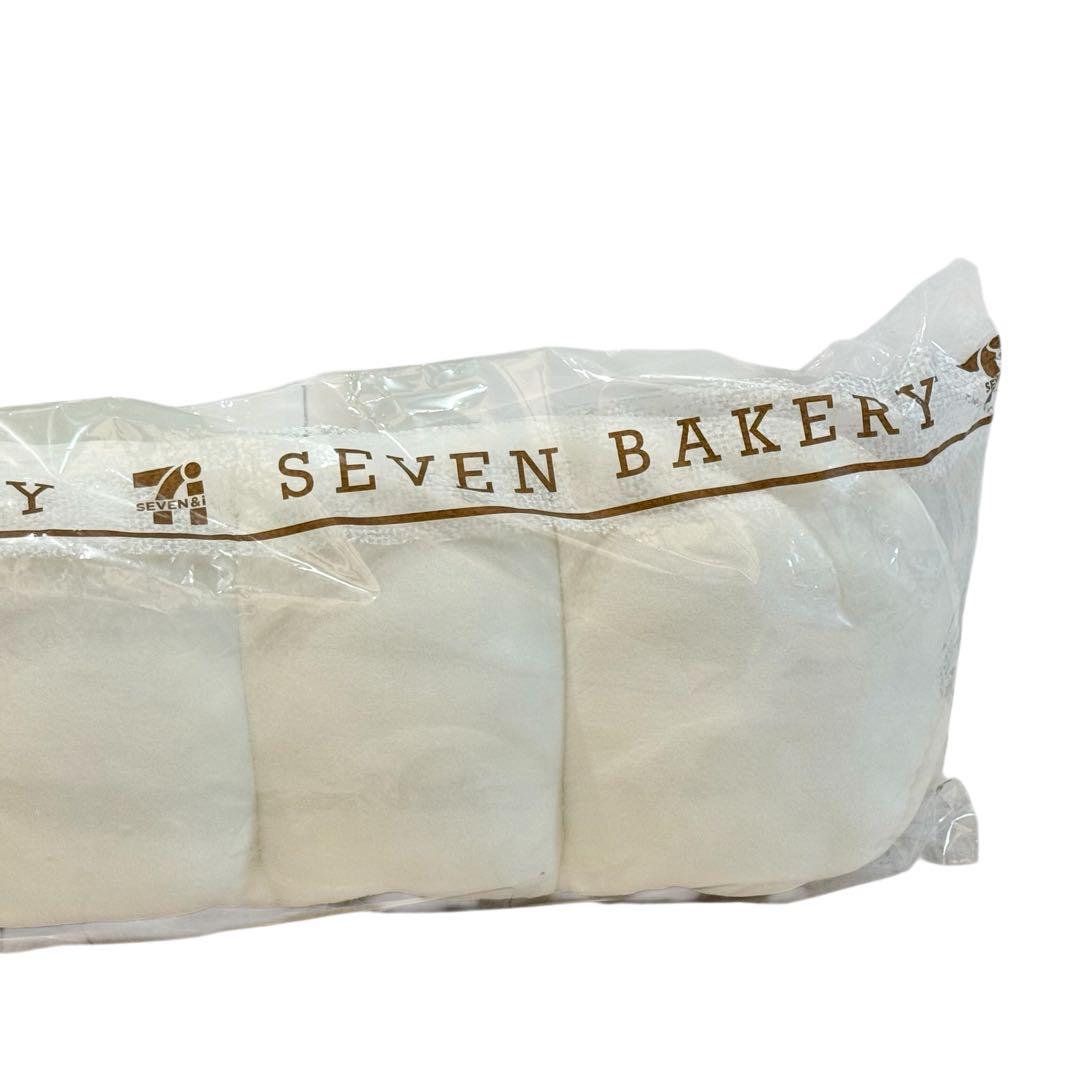 ラストワン賞 セブンイレブン ふんわりちぎりパンクッション Happyくじ