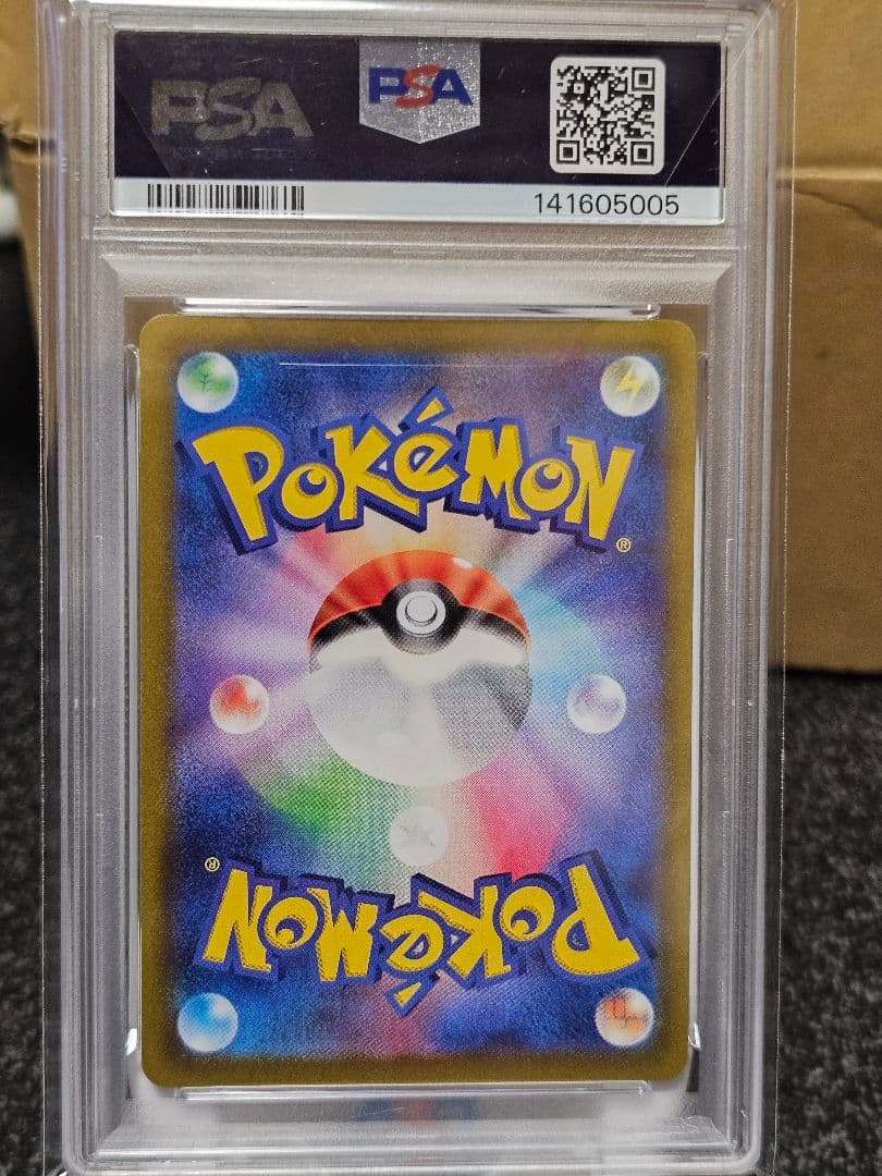 ルギアV promo 322/s-p プロモ　PSA10 訳あり