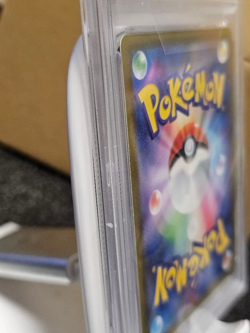 ルギアV promo 322/s-p プロモ　PSA10 訳あり