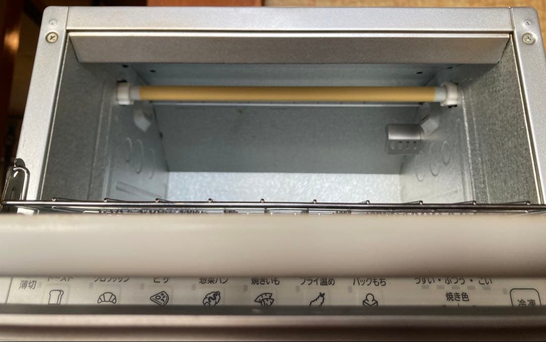 Panasonic NB-DT52-W 2020年