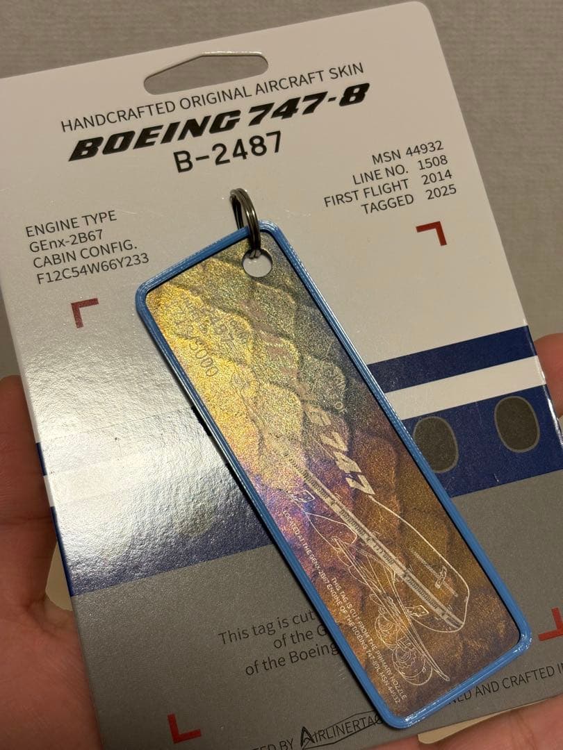 AIRLINERTAGS 中国国際航空 B747-8 B-2487