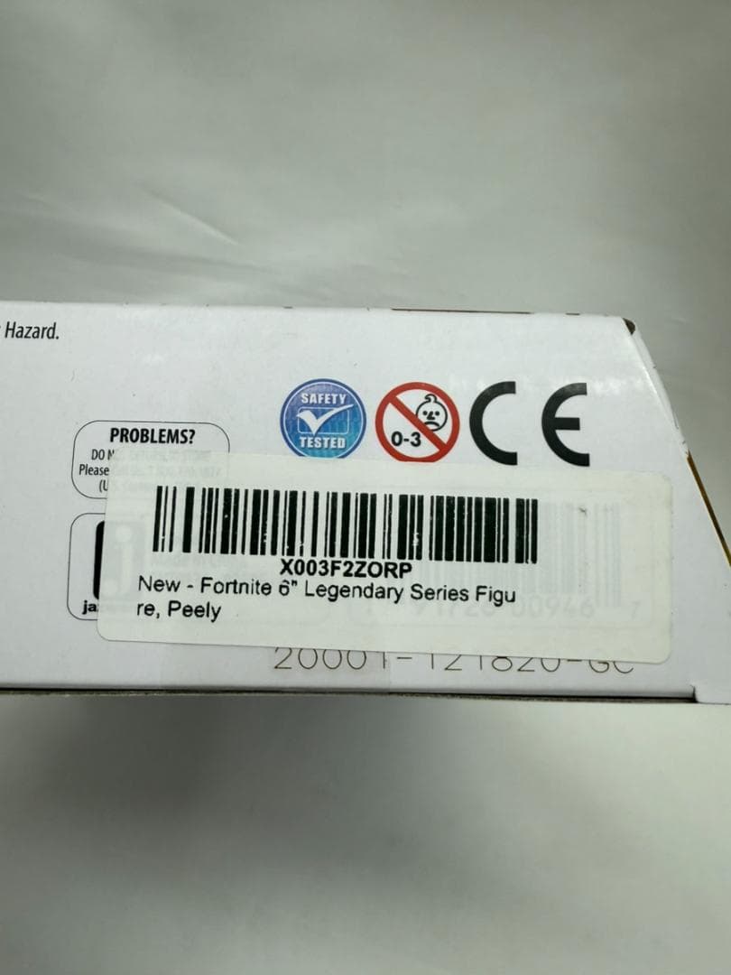 FORTNITE フォートナイト PEELY ピーリー フィギュア