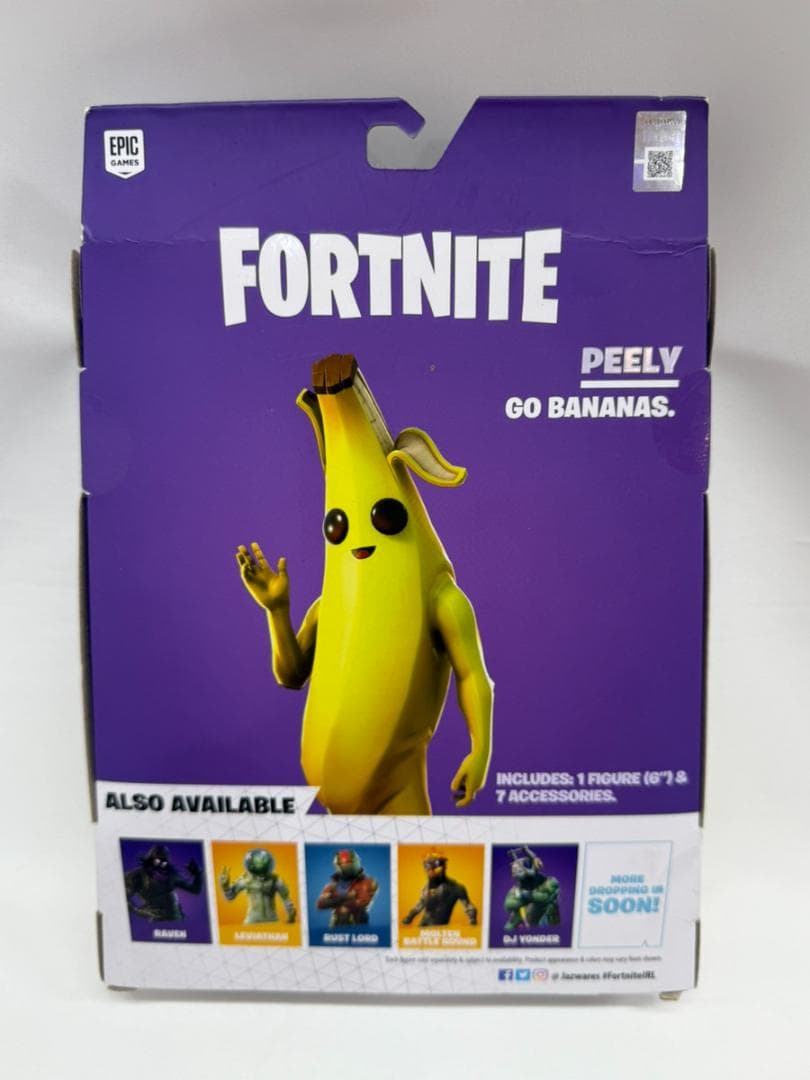 FORTNITE フォートナイト PEELY ピーリー フィギュア