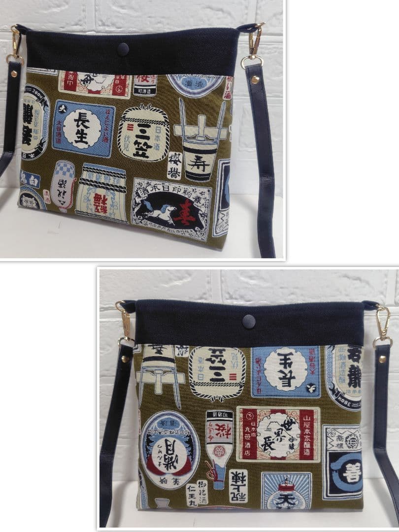 ryo-ta様☆オーダー確認用