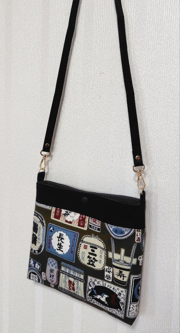 ryo-ta様☆オーダー確認用