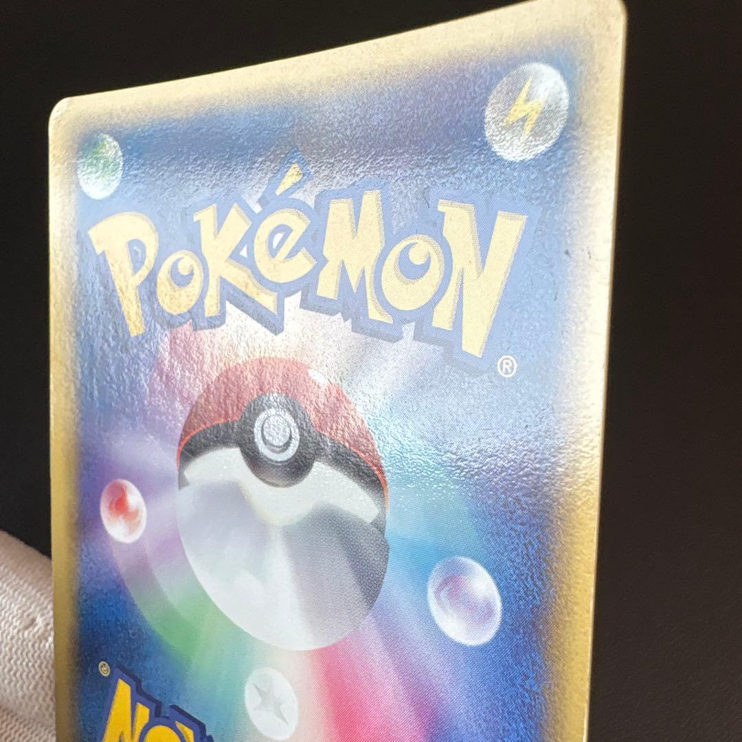 エーフィ δ ★ 拡張パック ホロンの研究塔 049/086 デルタヒーリング