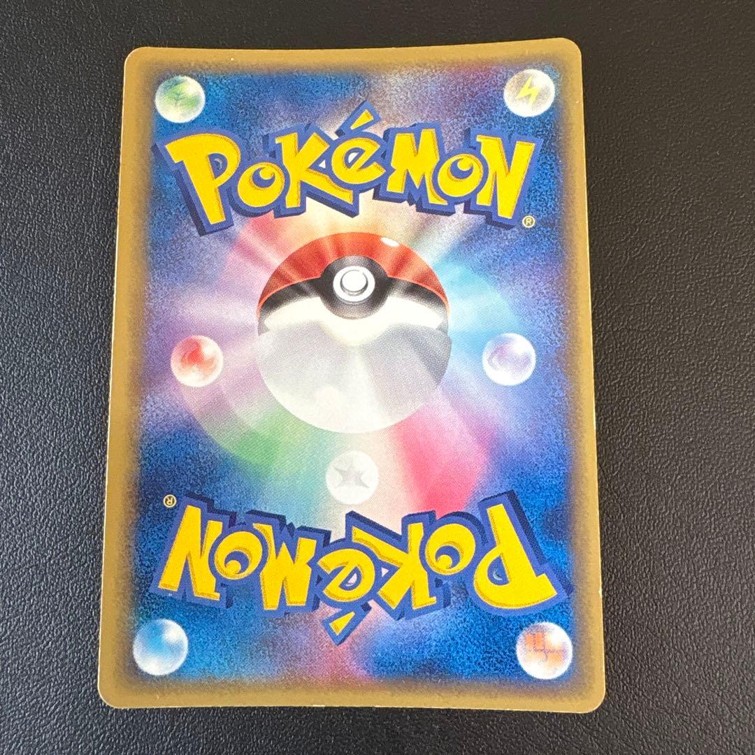 エーフィ δ ★ 拡張パック ホロンの研究塔 049/086 デルタヒーリング