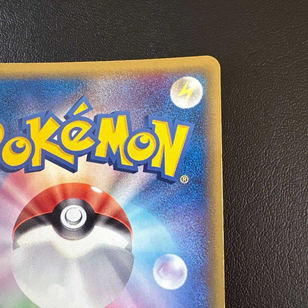 エーフィ δ ★ 拡張パック ホロンの研究塔 049/086 デルタヒーリング