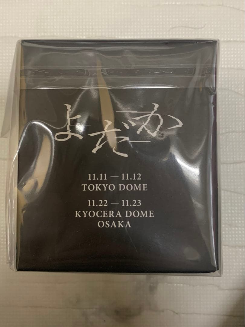 Ado よだか VIP限定 スノードーム