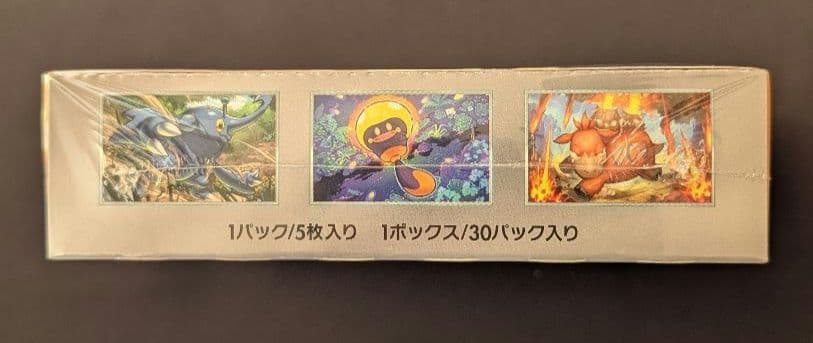 <超早い者勝ち‼️1点限り>クレイバースト　BOX シュリンク付き