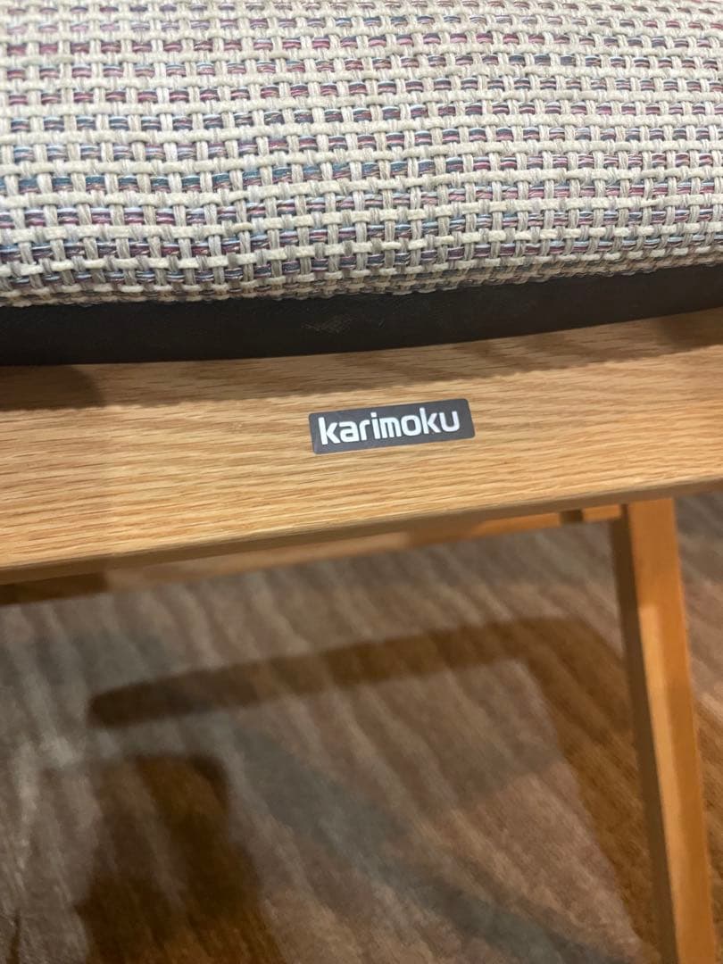 カリモク家具 オーダー品 布張地スツール チェア椅子